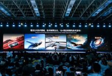 科幻片场来袭，2025年奇瑞创新大会-紫竹林-程序员中文网