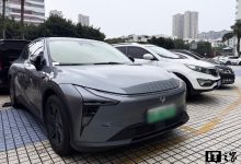 新能源车企倒闭潮下“烂尾堆料车”意外催生市场,原价七八折“抄底”受年轻人青睐-紫竹林-程序员中文网