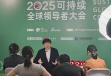 对话愉悦资本刘二海:智能经济,核心是生产力的跃迁-紫竹林-程序员中文网