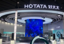 好太太董秘李翔在任五年 年薪53万在高管中处于末尾-紫竹林-程序员中文网