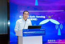 智慧尘埃卫义仁：以毫米波通感一体技术破局低空监管难题-紫竹林-程序员中文网