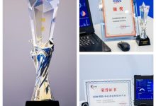 自主研发边缘终端｜“风磐科技”深耕安防领域-紫竹林-程序员中文网