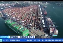 卖爆：我国新能源重卡连续 7 个月销量破万辆-紫竹林-程序员中文网