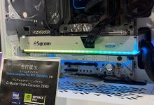 LYNK+ 模块化快拆水冷即将商业化,Sycom 预览 RTX 5090 显卡-紫竹林-程序员中文网