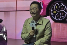 深蓝董事长邓承浩谈隐藏式门把手：我们也受到了特斯拉的影响-紫竹林-程序员中文网