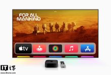 不止 M5 iPad Pro 等,2025 款苹果 Apple TV 4K 与 HomePod mini 或即将推出-紫竹林-程序员中文网