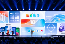 荣耀MagicOS 10系统亮相:从OS到AI OS 看操作系统如何自进化-紫竹林-程序员中文网