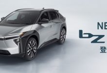 丰田在日推出 bZ4X 电动汽车改款,最大 WLTC 续航增长三成至 746km-紫竹林-程序员中文网