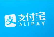 国际金价再创新高！蚂蚁财富回应工行“积存金”走热：当日访问量超百万-紫竹林-程序员中文网