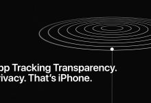 大棒挥下:iPhone 17 等苹果“应用跟踪透明度”功能恐在欧洲被禁用-紫竹林-程序员中文网