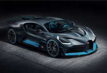 售价4157万、全球限量40台的神车!布加迪Divo国内首秀-紫竹林-程序员中文网