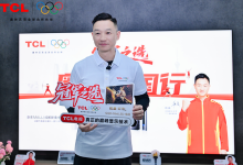 体操奥运冠军杨威携手智慧制造企业空降成都，点燃科技体育热潮 | 新经济观察-紫竹林-程序员中文网