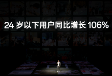 支持N79频段：一加 15发布，售价3999元起-紫竹林-程序员中文网