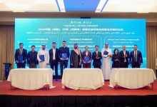 蓉品蓉企加速“出海”中东，近8亿经贸大单落子沙特、土耳其-紫竹林-程序员中文网