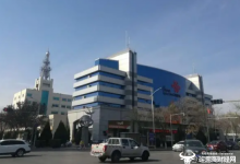 独家:宁夏联通建设发展部原总经理宋平受提拔 升任公司副总经理-紫竹林-程序员中文网