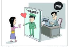 一秒生成制服照 AI岂能如此换装?-紫竹林-程序员中文网