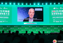 肖恩·基德尼：电动汽车等低碳技术展现了中国智慧-紫竹林-程序员中文网