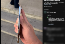 中国电信回应超过60岁不能办eSIM业务:10月24日起恢复办理-紫竹林-程序员中文网