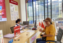 【联通好服务 用心为客户】恩施联通以匠心守护通信路赤诚祝福献祖国-紫竹林-程序员中文网