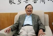 在南京大学，杨振宁首次以自己的名字命名奖学金-紫竹林-程序员中文网