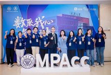重庆大学2026级MPAcc(会计硕士)报名开启 10月10日启动网上预报名-紫竹林-程序员中文网