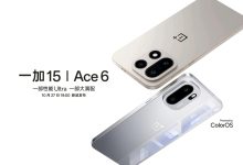 汇顶“认领”一加 15 / Ace 6 系列新机：集成超声波指纹、智能音频放大器等技术-紫竹林-程序员中文网