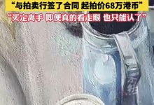 “陈丹青早期作品”是真是假,不能靠双方自说自话 |新京报快评-紫竹林-程序员中文网