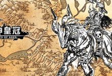 诸神皇冠辉月之银获取攻略-紫竹林-程序员中文网