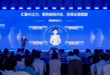 中国移动发布超级数智员工,开启碳硅融合新纪元-紫竹林-程序员中文网