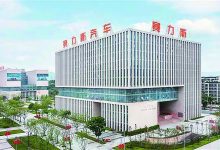 拟募资超130亿港元 基石投资者阵容豪华-紫竹林-程序员中文网