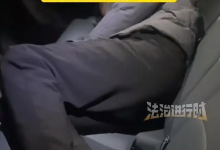 醉酒男子出租车上小便 司机索赔500元被打 调解后男子借3000元赔给司机-紫竹林-程序员中文网