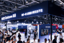 从5G-A到终端侧AI：高通在2025移动大会展台全景呈现万物智联新生态-紫竹林-程序员中文网