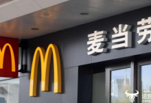 麦当劳CEO张家茵曾在广告公司工作多年 不肯透露自己的年龄?-紫竹林-程序员中文网