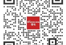 国轩高科密歇根电池工厂折戟!-紫竹林-程序员中文网