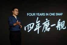四年磨一舰:理光GR联手realme 让年轻人用镜头表达个性-紫竹林-程序员中文网