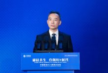 中国移动发布AI+教育“LIGHT”灯塔新体系-紫竹林-程序员中文网