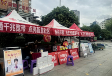 联通客户日,暖心服务走进千家万户-紫竹林-程序员中文网