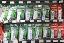 高管套现16亿 业绩5年首降！公牛“插座一哥”地位危矣-紫竹林-程序员中文网