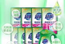 天然椰子油生产!超能洗衣液39.9元到手11斤大促-紫竹林-程序员中文网