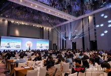 芯科科技:边缘AI正迎来爆发 物联网亟需提升安全性-紫竹林-程序员中文网