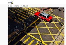 更美更强：小米 REDMI K90 标准版手机今启预热-紫竹林-程序员中文网