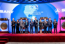 全球第三、中国最大！工程机械龙头三一重工登陆港交所 市值近2000亿港元-紫竹林-程序员中文网