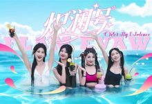 国产真人互动影游《炽澜号》发售 性感美女被捆绑-紫竹林-程序员中文网