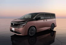 日产发布第 4 代君爵 Elgrand MPV，首搭 e-4ORCE 四驱、第三代 e-POWER 混动-紫竹林-程序员中文网