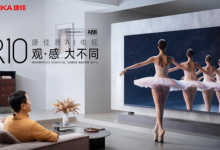 Mini LED、AI升级双buff!康佳发布易AI电视R10观感系列新品-紫竹林-程序员中文网