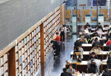 破解图书馆“一座难求”，让文化共享真正落地 | 新京报社论-紫竹林-程序员中文网