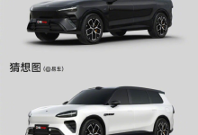 小米YU9增程版假想图曝光！YU7 加长版既视感 纯电续航或超300公里-紫竹林-程序员中文网