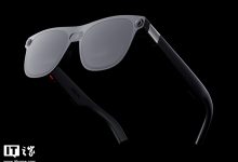 XREAL 确认首款 Android XR 系统 AR 眼镜“Project Aura”明年发布-紫竹林-程序员中文网