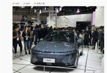 中国造的日系车返销日本！东风日产N7东京车展完成海外首秀-紫竹林-程序员中文网