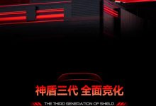 HKC 推出“UG25HF”24.1 英寸显示器:1080P 500Hz Fast TN 面板,3499 元-紫竹林-程序员中文网